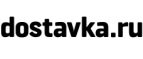 Скидка 15% на комплект детского транспорта! - Андрюки
