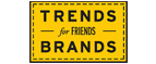 Скидка 10% на коллекция trends Brands limited! - Андрюки